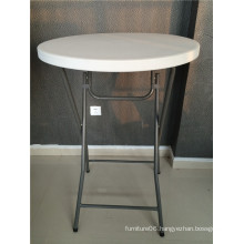 110cm High Folding Bar Table Match with The Bar Chair